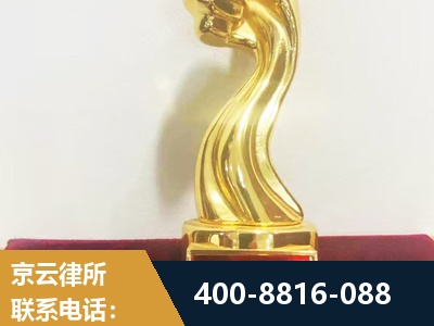 曲靖-企业厂房拆迁