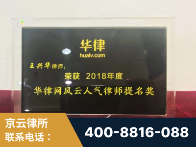 曲靖-企业展示图