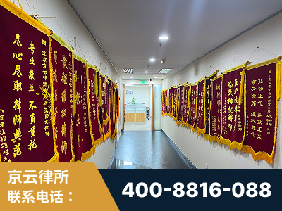 曲靖-企业展示图